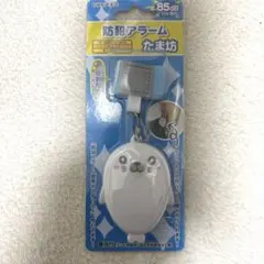 Item thumbnail for item f972a24b-4da4-4478-a81c-373556a090a5