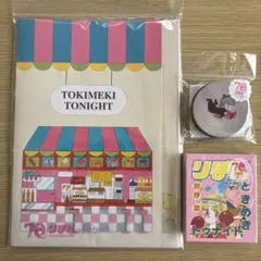 りぼんフェスタ2025 池野恋セット 創刊70周年】りぼんフェスタ2025 公式サイト