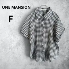UNE MANSION チェック柄 半袖シャツ ブラウス 白黒 フリーサイズのサムネイル