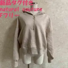 ダンボール パーカー