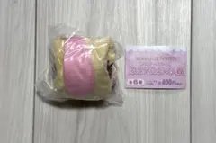 シュガーバニーズ　ふわふわ巾着　はなうさ