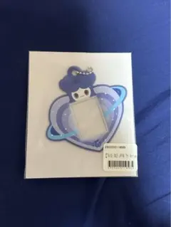 TWICE オンラインくじ フォトキーホルダー　ツブリー　ツウィ