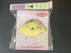 Item thumbnail for item 3fa7fa89-a283-49fd-a116-5650ca826cc1