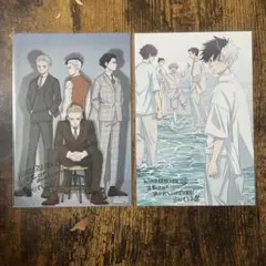 Wind Breaker ウィンブレ ポストカード 特典 18巻、19巻