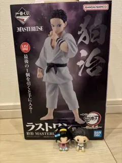 鬼滅の刃　一番くじラストワン賞　狛治　フィギュア　狛治恋雪ちょこのっこセット