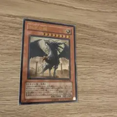 遊戯王 裁きの龍 レリーフ PSA9 PSA9】裁きの龍 [レリーフ] {LODT-JP026} - magi通販【遊戯王カード専門】