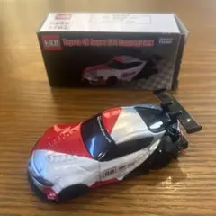 Item thumbnail for item dfe5fd7e-cb0a-4430-af60-2b1a9443478d