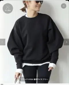 CELERI ロングスリーブプルオーバー⭐︎ Deuxieme Classe（ドゥーズィエムクラス）の「CELERI ロング