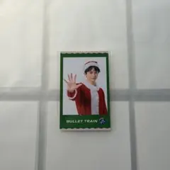 超特急 タクヤ ミニフォト Happy