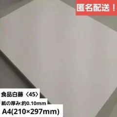 Item thumbnail for item 6c664d02-a7cf-49e5-aceb-a247771aed66