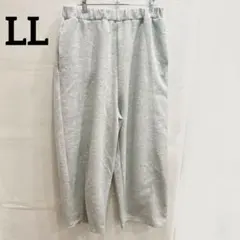 Item thumbnail for item 6d533015-44cb-4f12-8dad-7ce5f90aa081