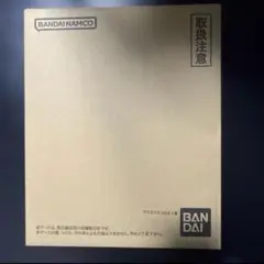 ドラゴンボールスーパーダイバーズ 9ポケットバインダーセット 40th 新品