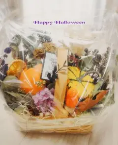 ★生かぼちゃ！ハロウィンアレンジメント＊ドライフラワー＊プレゼント＊インテリア