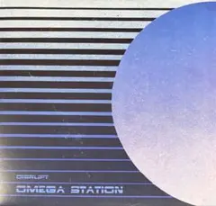Disrupt - Omega Station アンビエント ダブ