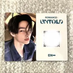 2025年最新】enhypenヨントンの人気アイテム - メルカリ