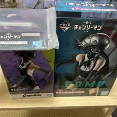 チェンソーマン　ボム　一番くじ　grandista E賞　セット売り