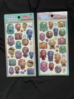 初音ミクシールうるちゅるポップシール