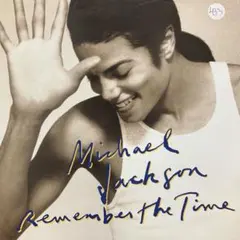 Michael Cruz The Heart Never Forgets LP - メルカリ