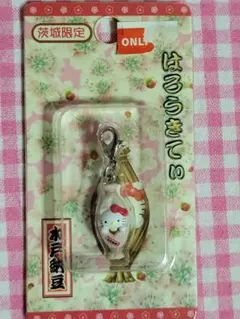 2026年最新】水戸 納豆 茨城の人気アイテム - メルカリ