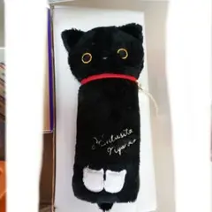 Item thumbnail for item dae55ab4-bcc3-4bfa-b8b1-994e1f94d05f