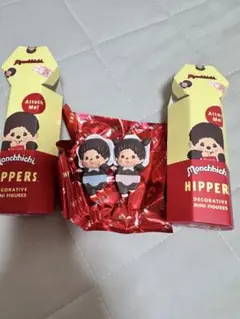 Monchhichi Hippers デコレーションミニフィギュア 2体セット