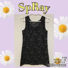 SpRay ノースリーブ 薔薇柄 ブラック グレー Mサイズのサムネイル