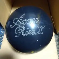 ナノデス・アキュライズX、15ポンド、ABS 、ボール、ボウリング