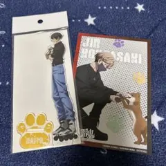 桃源暗鬼　ロフト　アクリルスタンド　もふもふ　無陀野無人