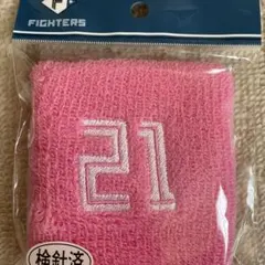 コイケダケイコ様 リクエスト 2点 まとめ商品