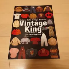 【Vintage King ヴィンテージ・キング】