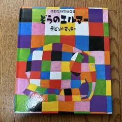 Item thumbnail for item 0647920b-7acc-429f-81ea-09fb6546bacc