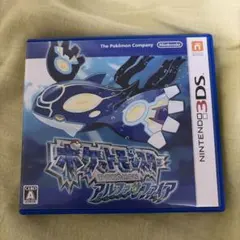 ポケットモンスター アルファサファイア