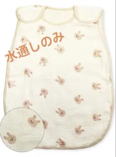 GWセール！美品★マグハート　6重ガーゼスリーパー