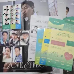 あああ様 リクエスト 2点 まとめ商品