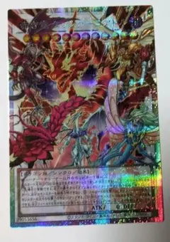 トルネコ様 リクエスト 2点 まとめ商品