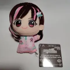 2025年最新】園田智代子 ぬいぐるみの人気アイテム - メルカリ