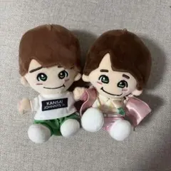 なにわ男子 大橋和也 ちびぬい ぬいぐるみ 2体セット あけおめ 初心