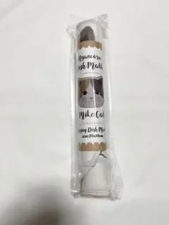 Item thumbnail for item 3f737edf-21db-4b6e-8eb6-dc59181aa61c