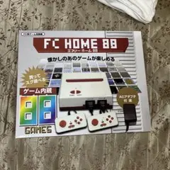 FC HOME 88 ゲーム機 本体 88ゲーム内蔵　極美品