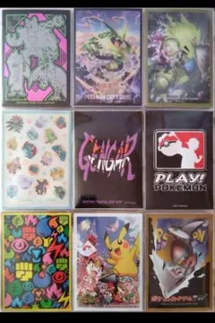 ポケモンカード デッキシールド キャラクタースリーブ 9種類 バラ売り137