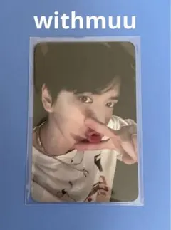 2025年最新】the boyz ヨンフン トレカの人気アイテム - メルカリ