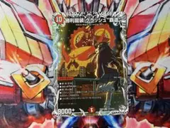 コバルト様 リクエスト 3点 まとめ商品