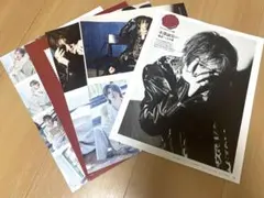 anan No.2441 末澤誠也　Aぇ!group 抜けなし　匿名発送