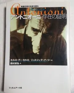 Item thumbnail for item 246ecffb-7f7b-4958-ac96-9aaf9a9ab552