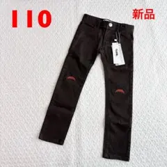 【新品】quintilis general switch ボトムス　110