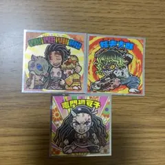 鬼滅の刃マン　遊郭編　禰豆子、妓夫太郎、炭治郎、伊之助、善逸