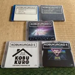 コブクロ KOBUKUROAD 1から4のBlu-Ray コブクロ KOBUKUROAD 1から4のBlu-Ray コブクロ KOBUKUROAD 1