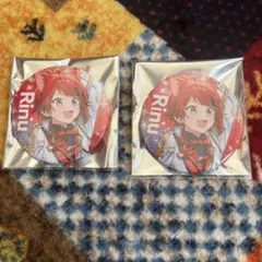 すとぷり缶バッジ すとふぇす 莉犬くん