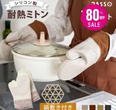 Item thumbnail for item ec0e003e-fc94-4cc9-b70f-bb4cbeb86bb5