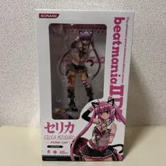 2025年最新】ビートマニア セリカの人気アイテム - メルカリ